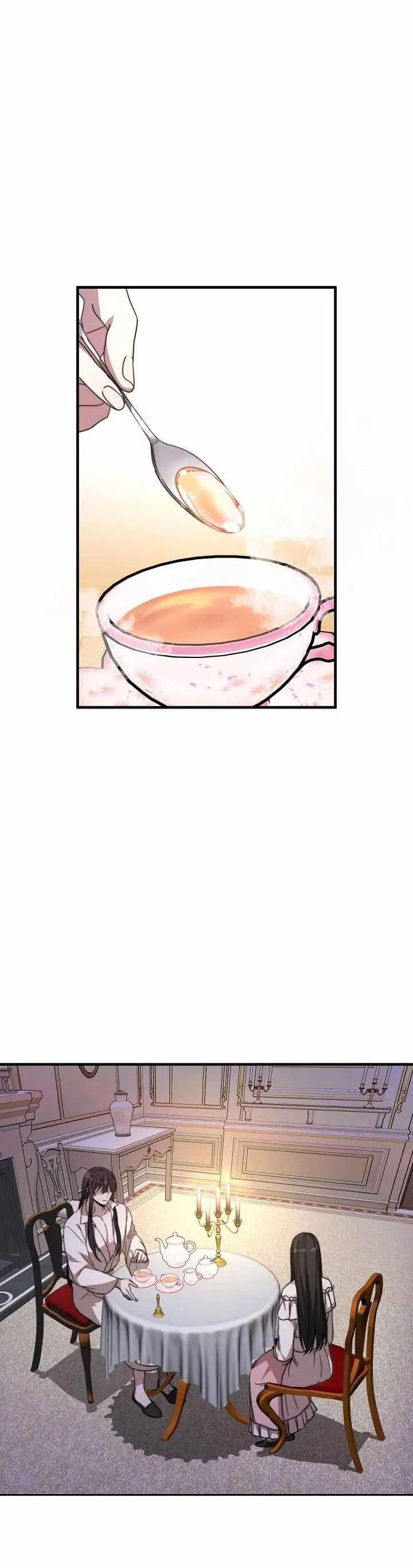 Cô Dâu Của Elysian 5 trang 24