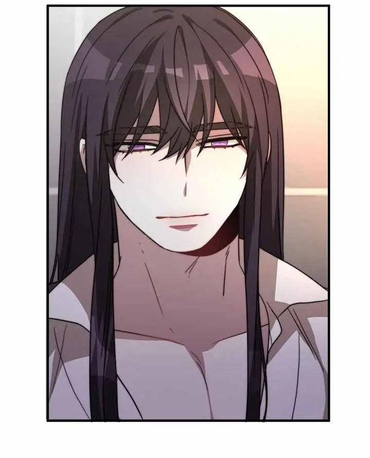 Cô Dâu Của Elysian 5 trang 33