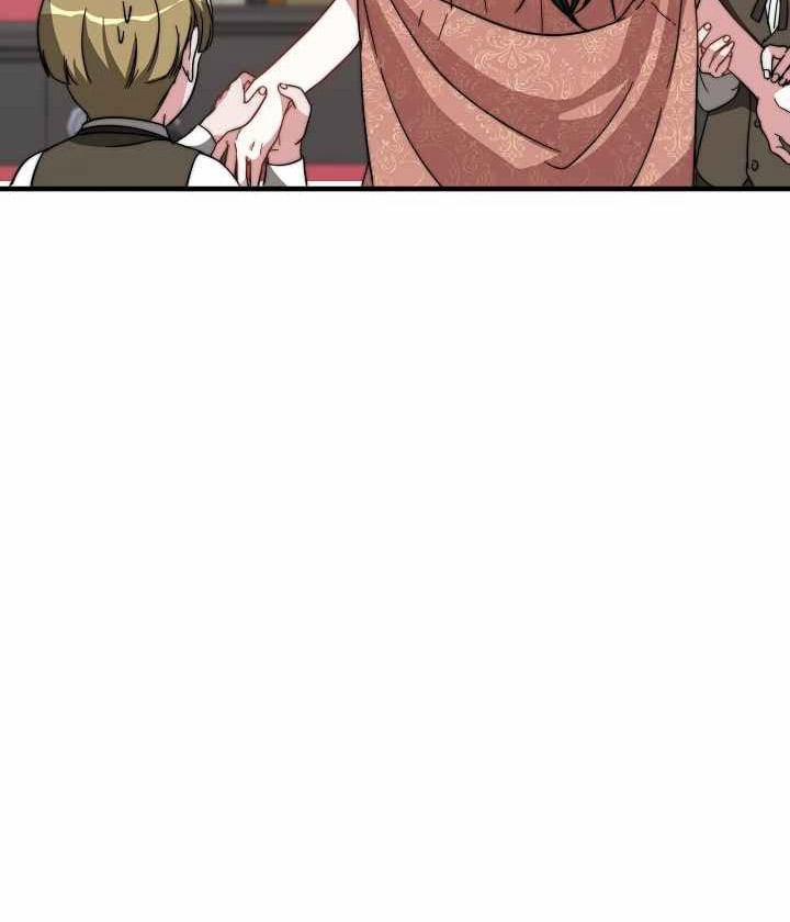 Cô Dâu Của Elysian 6 trang 122