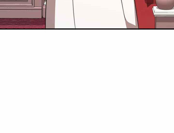 Cô Dâu Của Elysian 6 trang 136