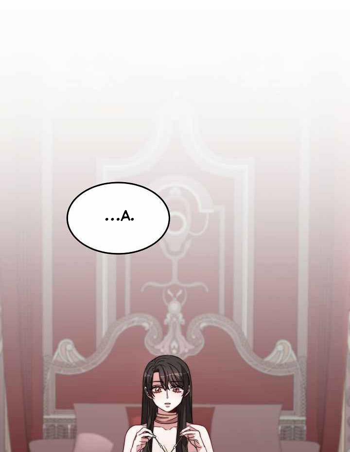 Cô Dâu Của Elysian 6 trang 2