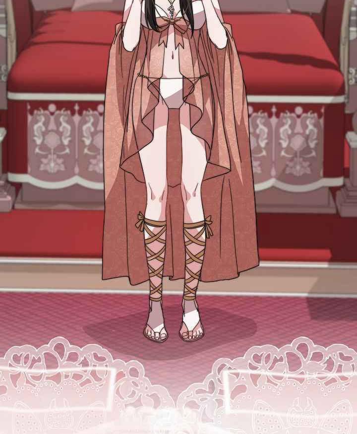 Cô Dâu Của Elysian 6 trang 3