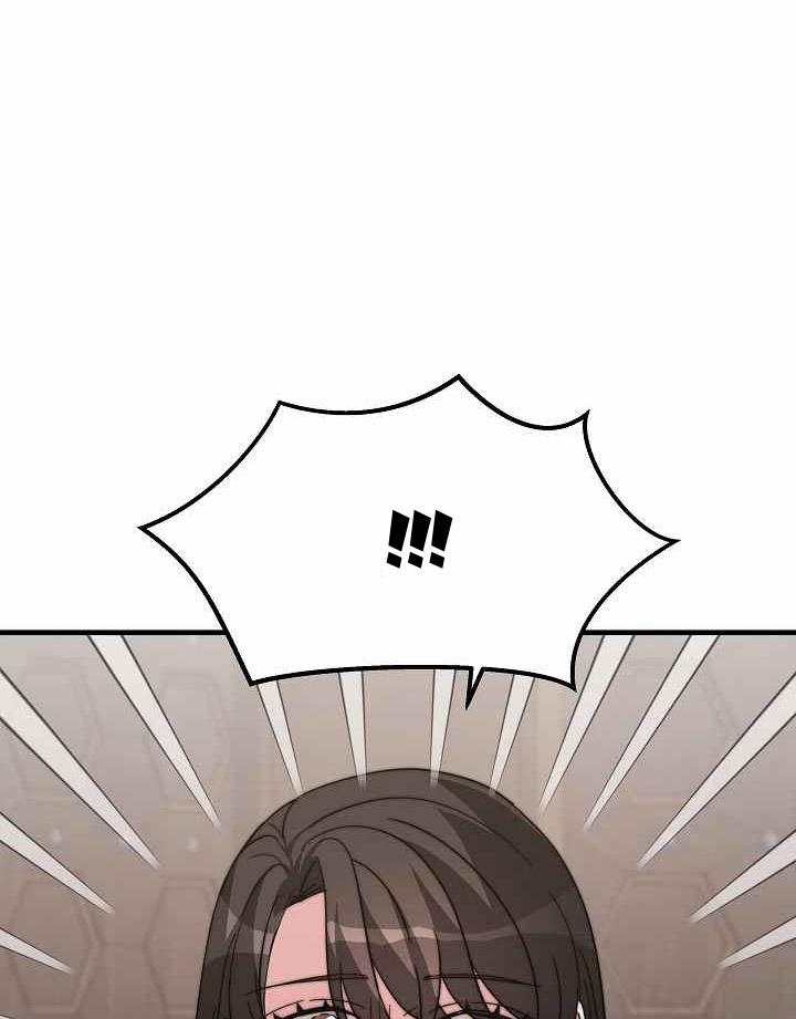 Cô Dâu Của Elysian 6 trang 38