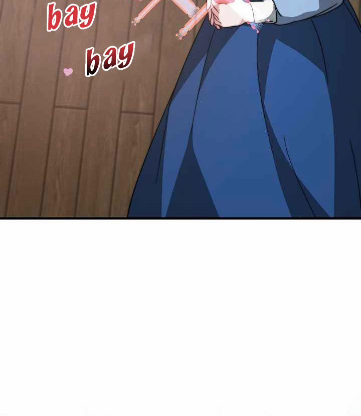 Cô Dâu Của Elysian 6 trang 55