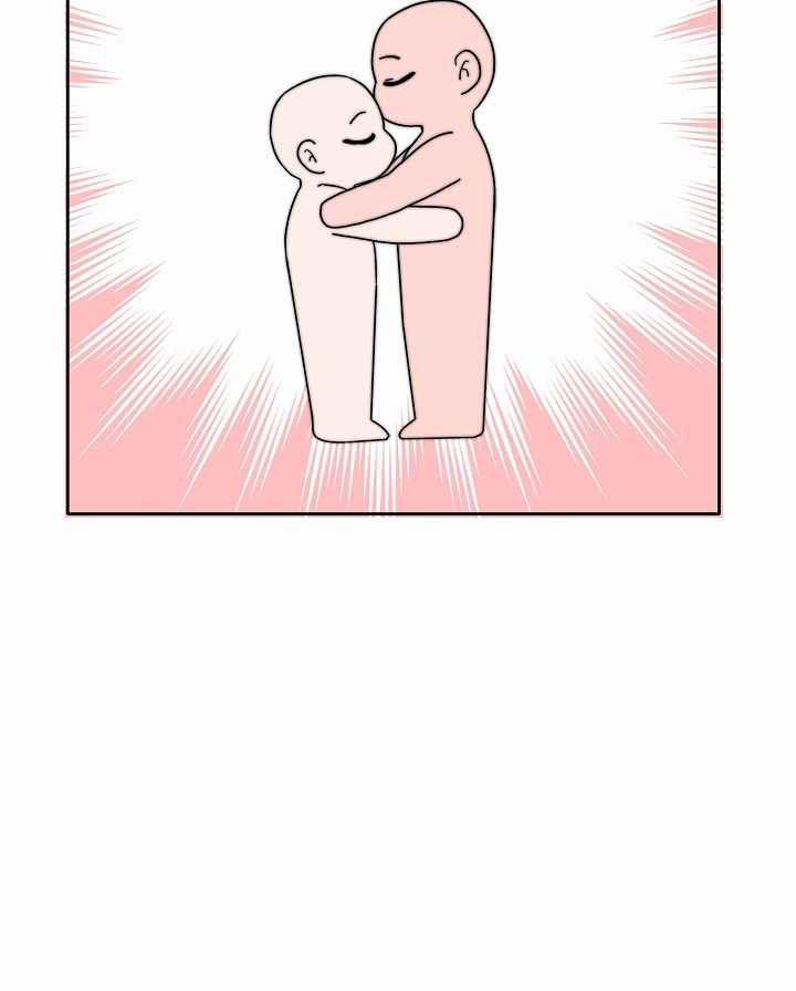 Cô Dâu Của Elysian 6 trang 78