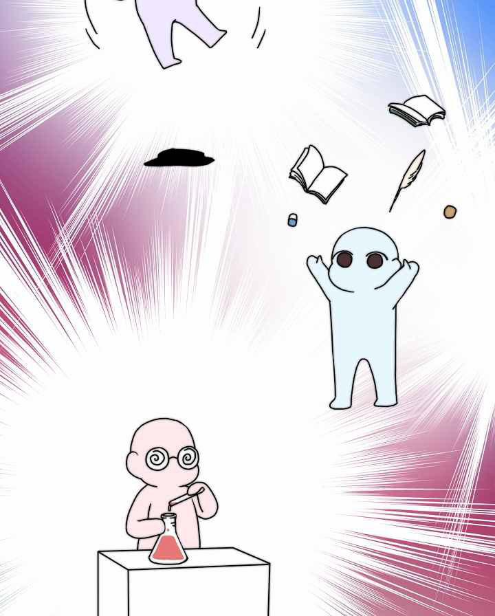 Cô Dâu Của Elysian 6 trang 80