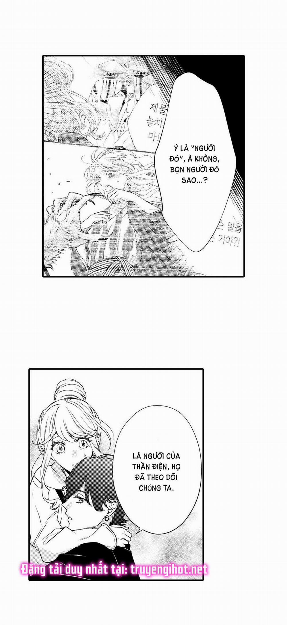 Cô Dâu Của Quỷ Thần 15.1 trang 3