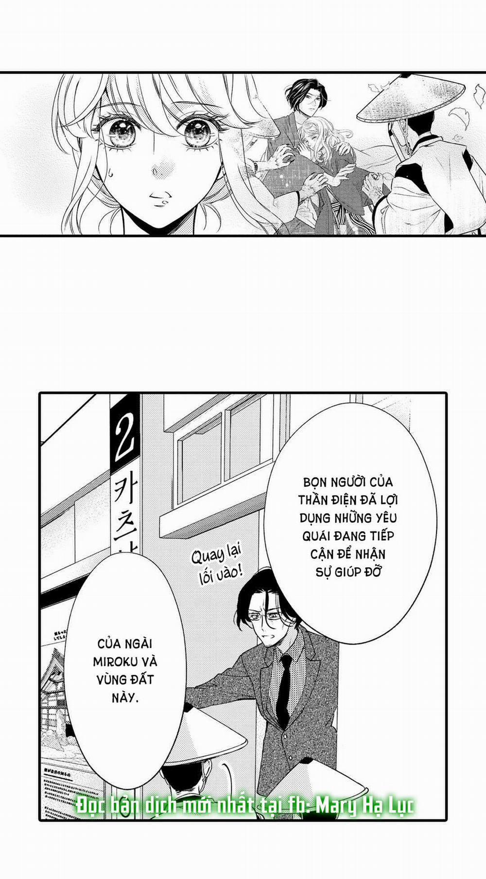 Cô Dâu Của Quỷ Thần 15.1 trang 4