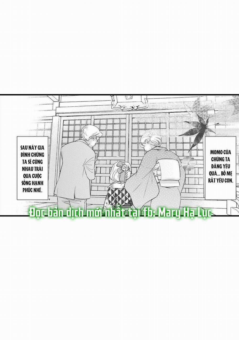 Cô Dâu Của Quỷ Thần 4.1 trang 0