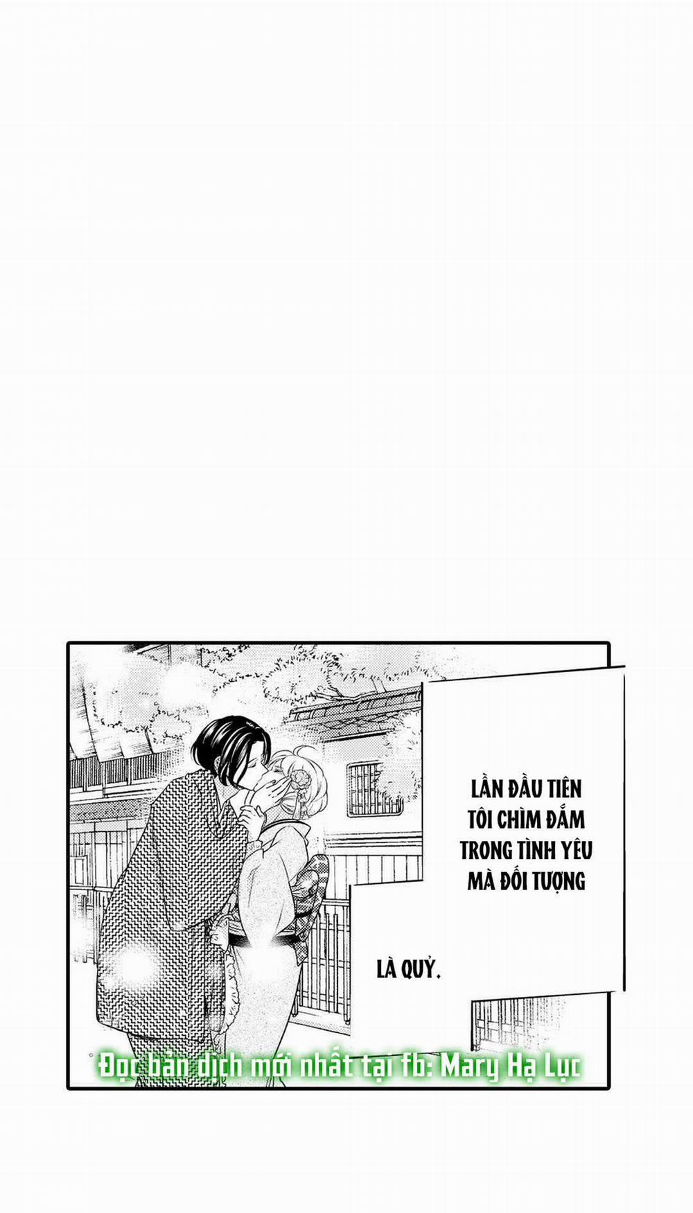 Cô Dâu Của Quỷ Thần 5 trang 0