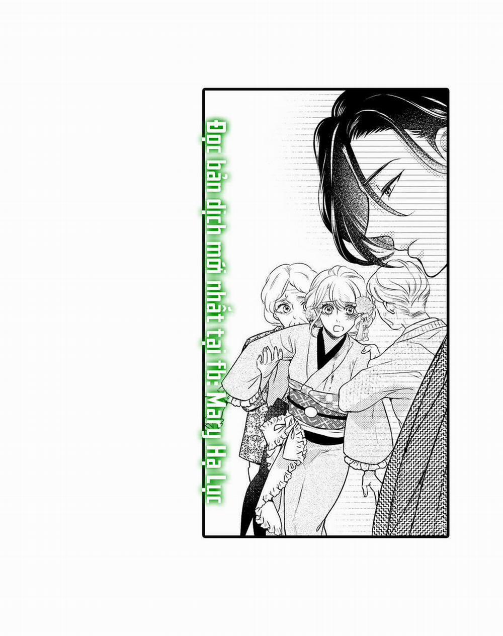 Cô Dâu Của Quỷ Thần 5 trang 19