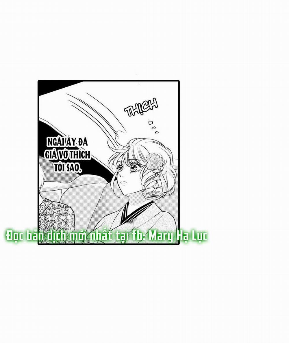 Cô Dâu Của Quỷ Thần 5 trang 26