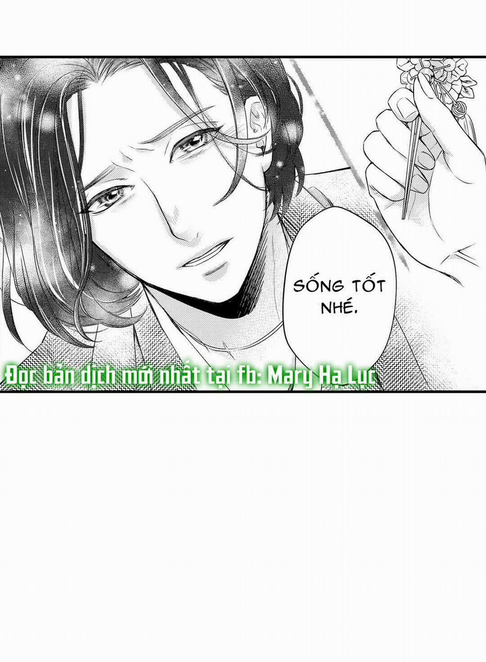 Cô Dâu Của Quỷ Thần 5 trang 54