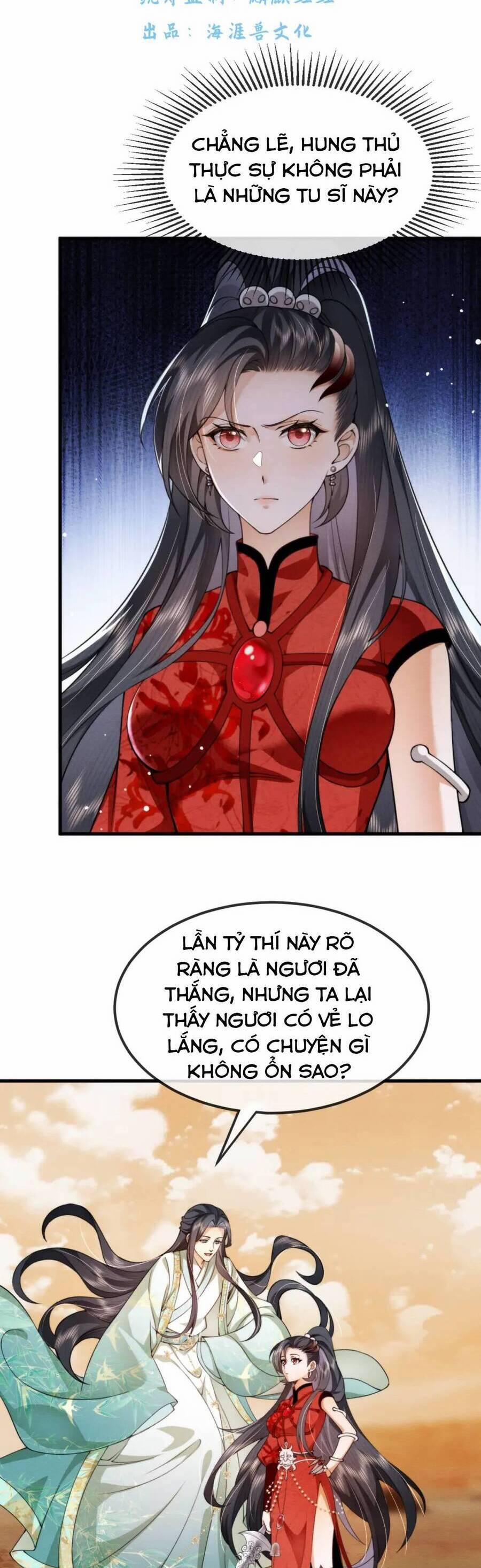 Cô Dâu Của Quỷ Vương 12 trang 1