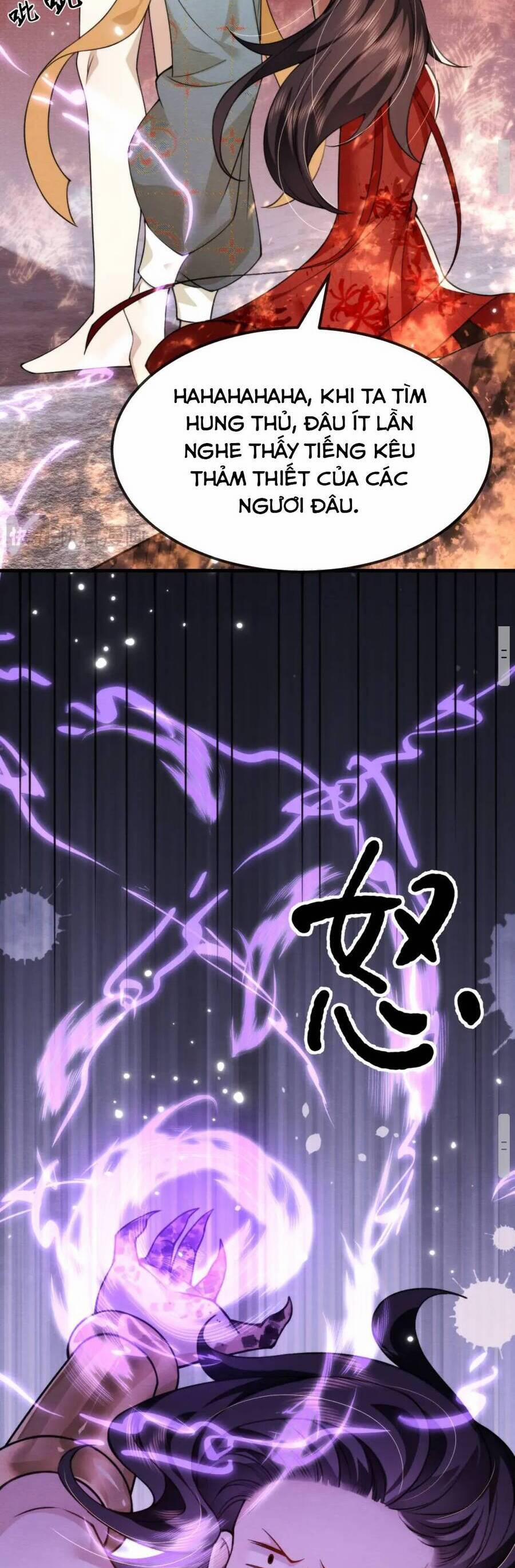 Cô Dâu Của Quỷ Vương 12 trang 11