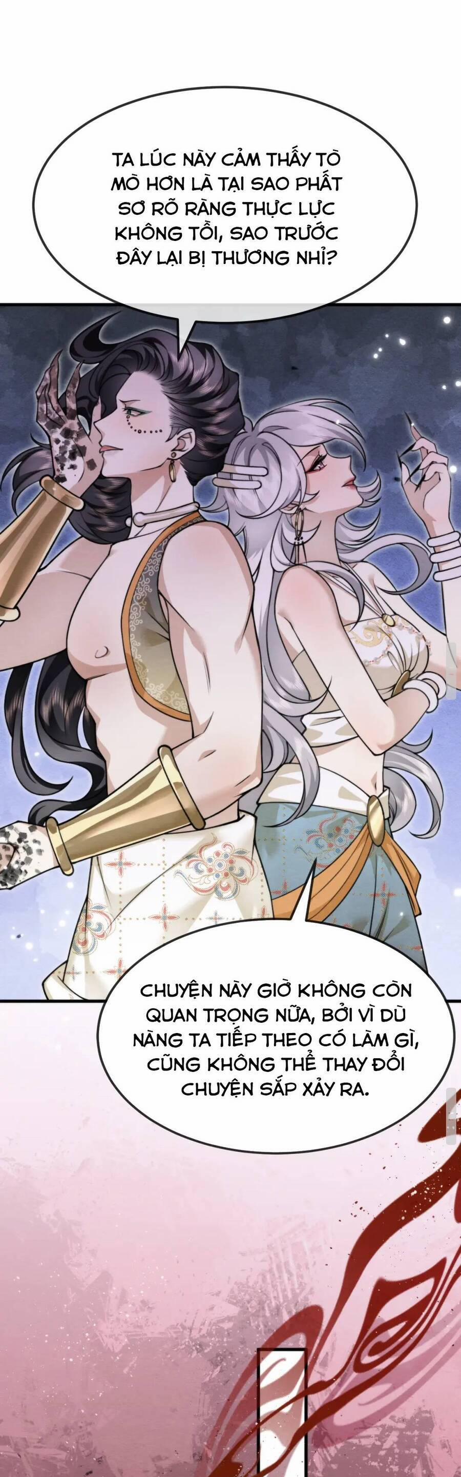 Cô Dâu Của Quỷ Vương 12 trang 17