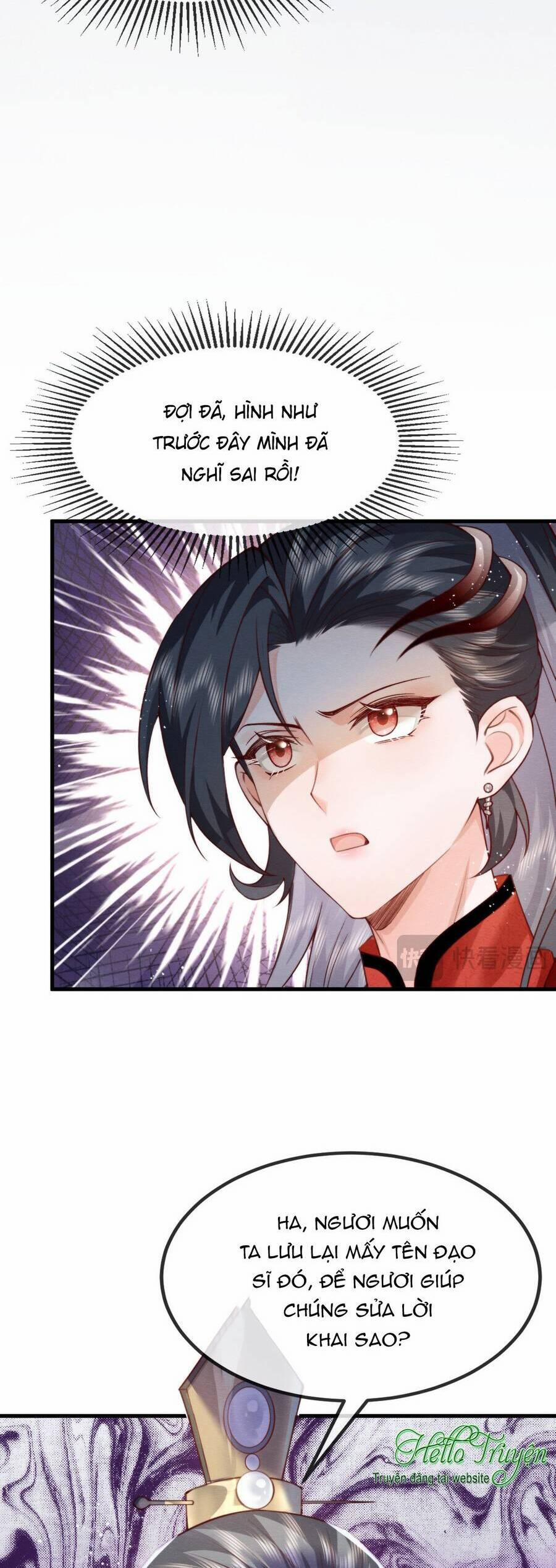 Cô Dâu Của Quỷ Vương 14 trang 20