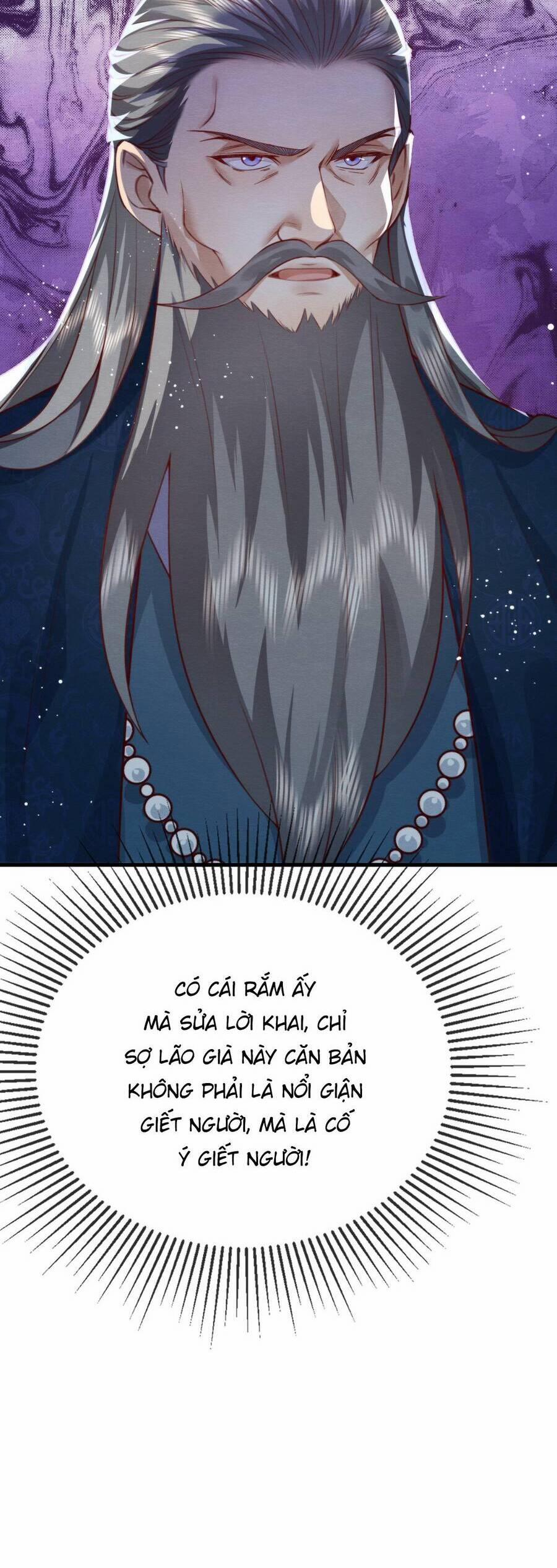 Cô Dâu Của Quỷ Vương 14 trang 21