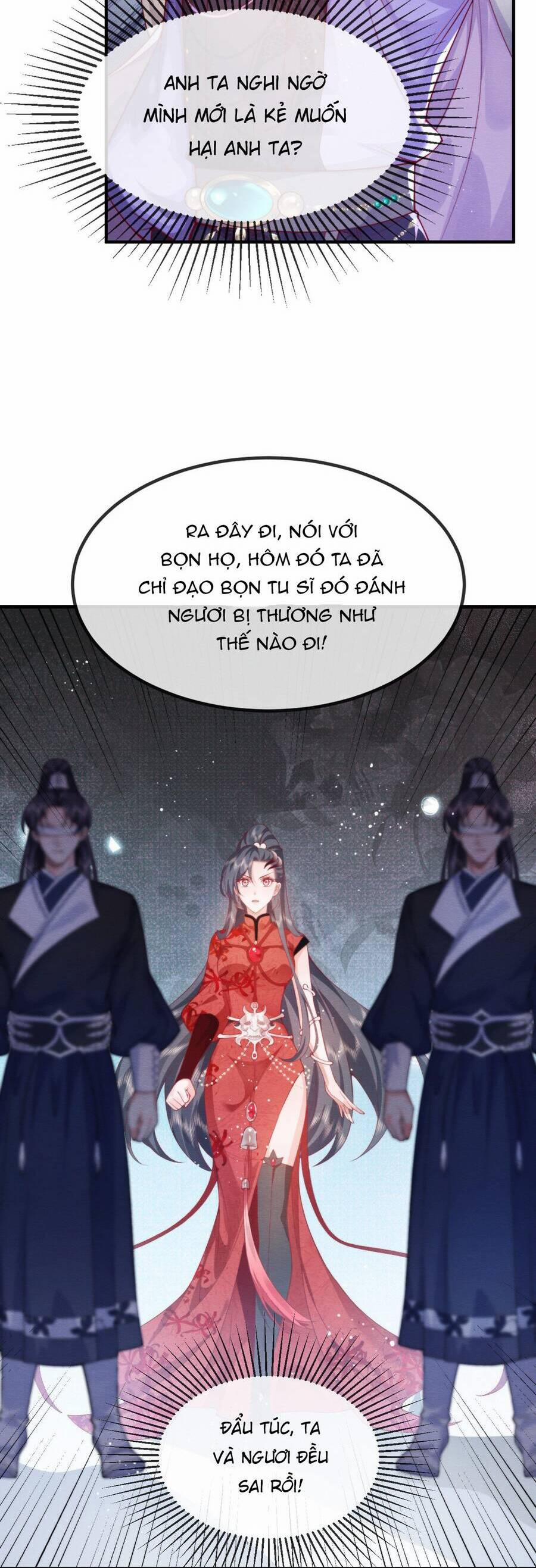 Cô Dâu Của Quỷ Vương 14 trang 25