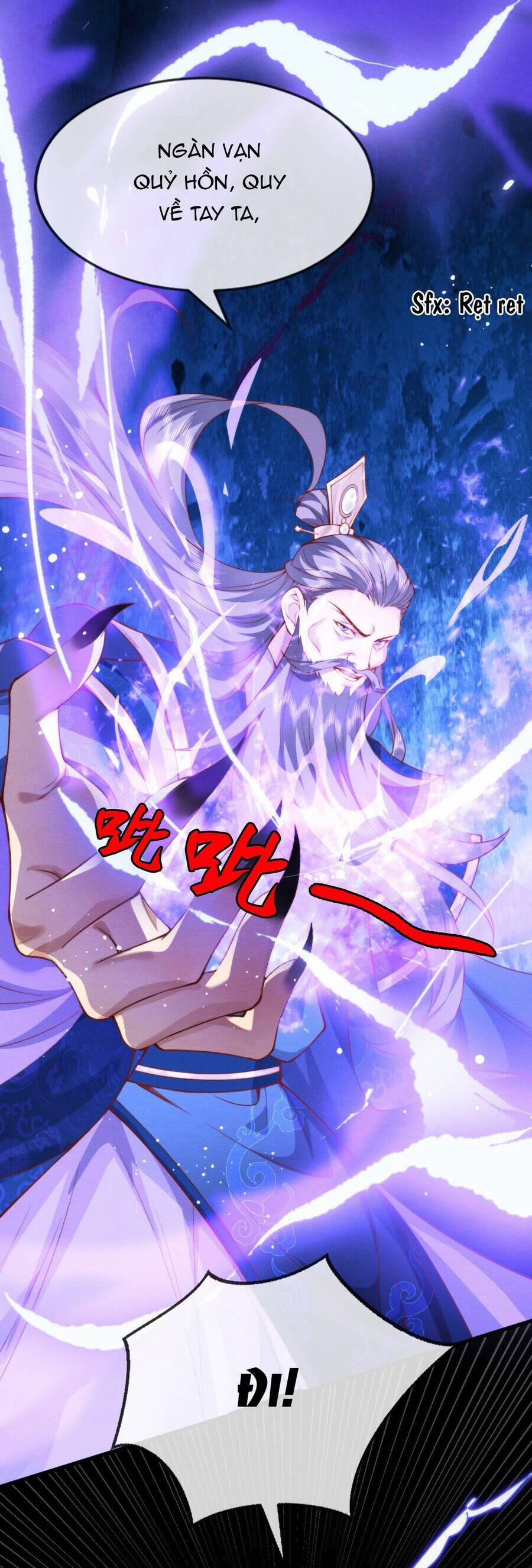 Cô Dâu Của Quỷ Vương 14 trang 29