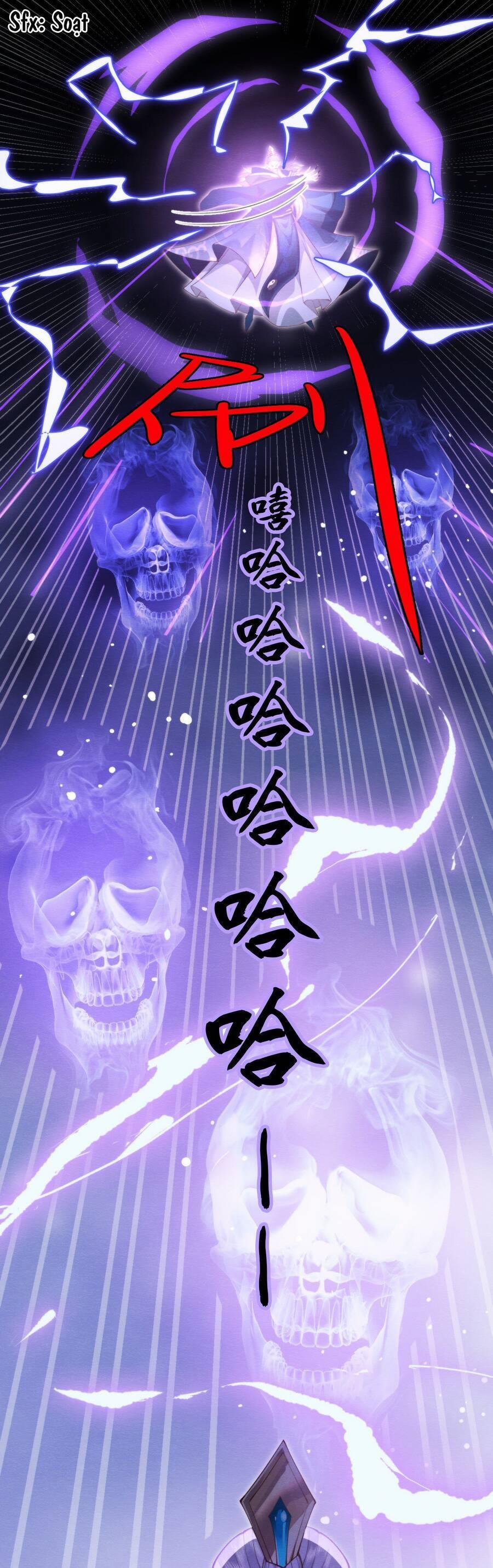 Cô Dâu Của Quỷ Vương 14 trang 30