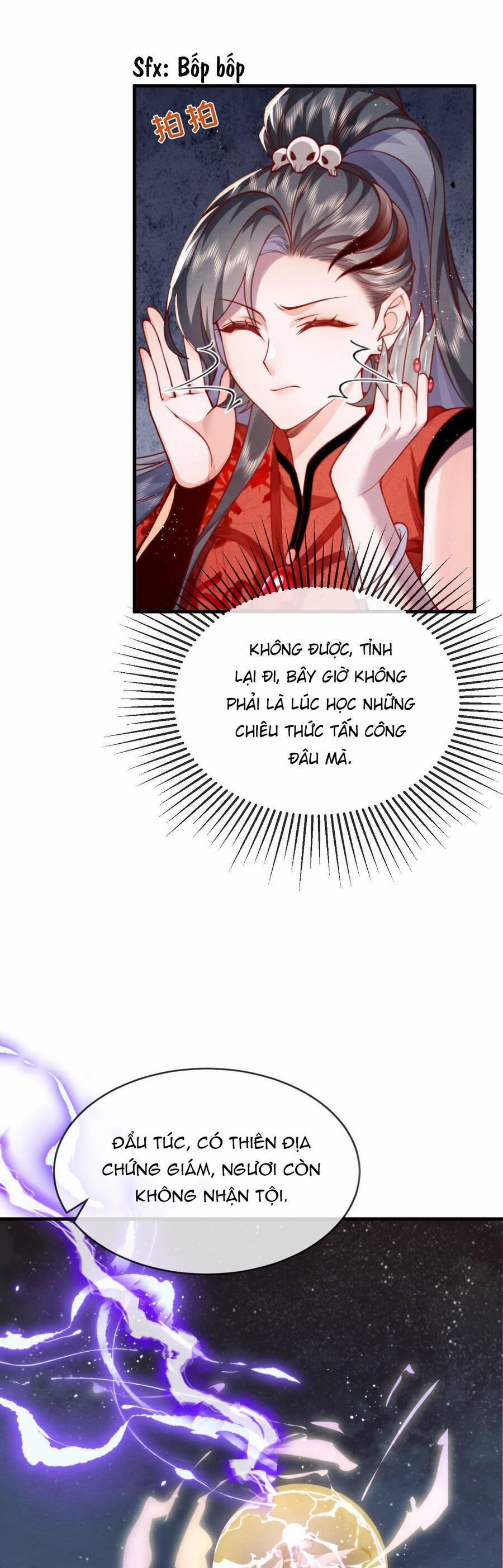 Cô Dâu Của Quỷ Vương 14 trang 34