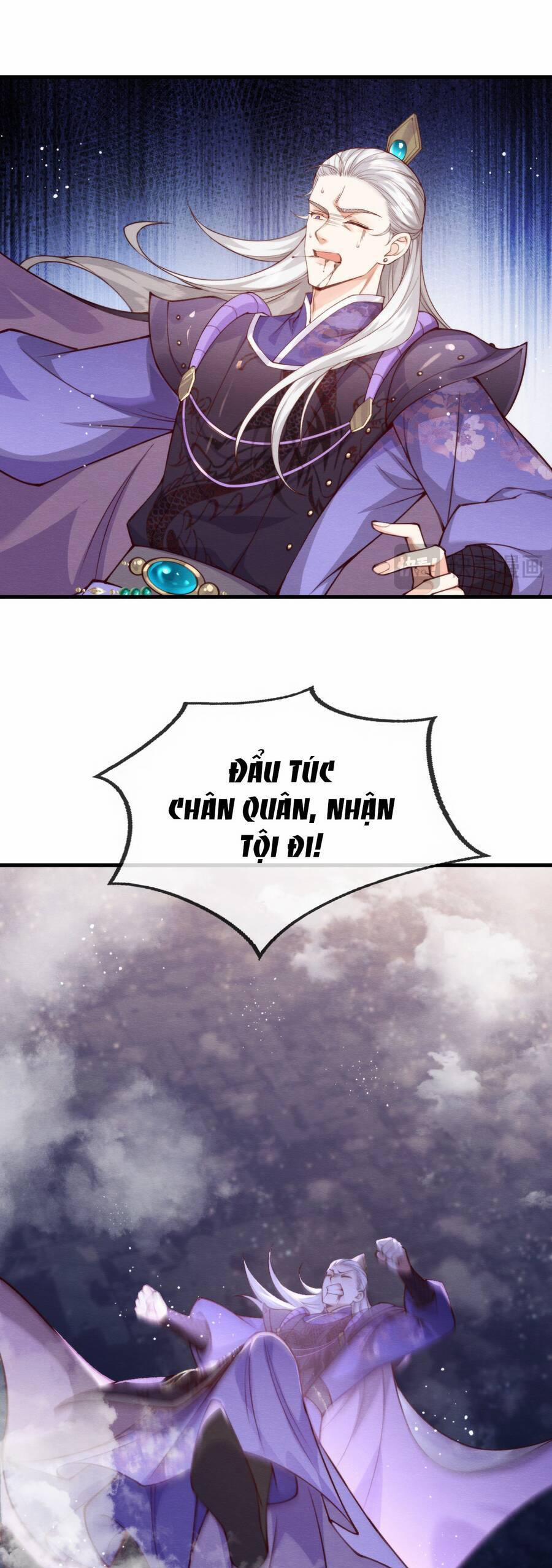 Cô Dâu Của Quỷ Vương 14 trang 38