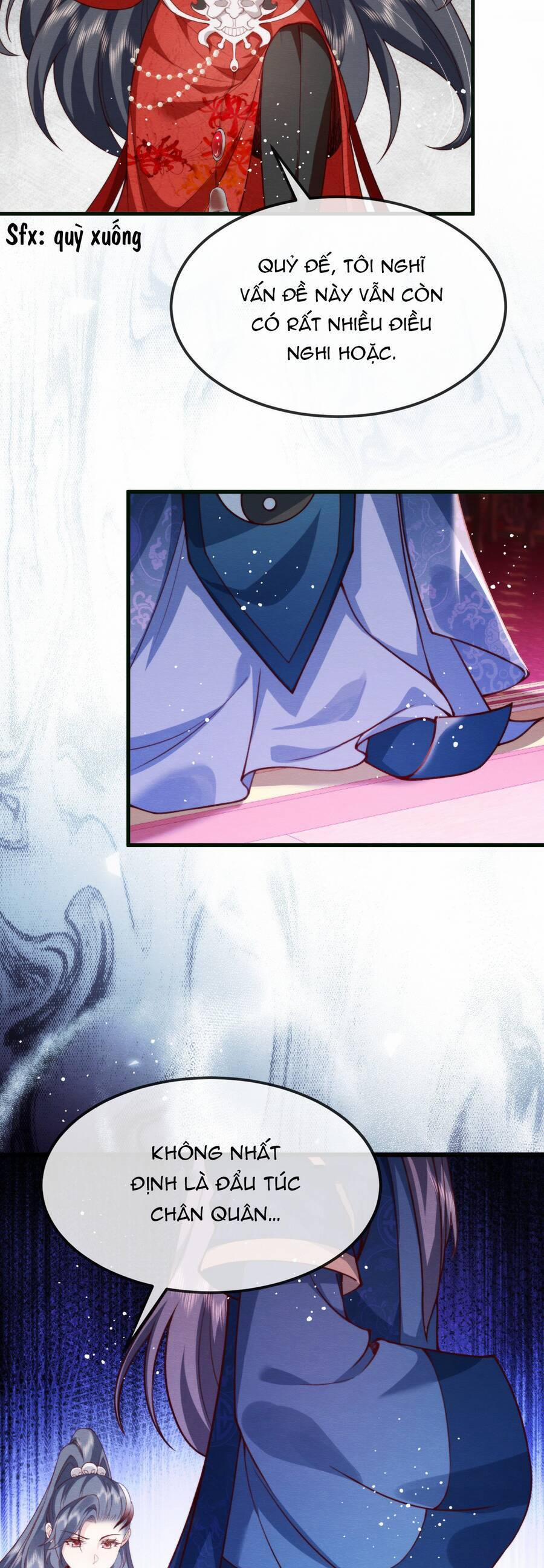 Cô Dâu Của Quỷ Vương 14 trang 4