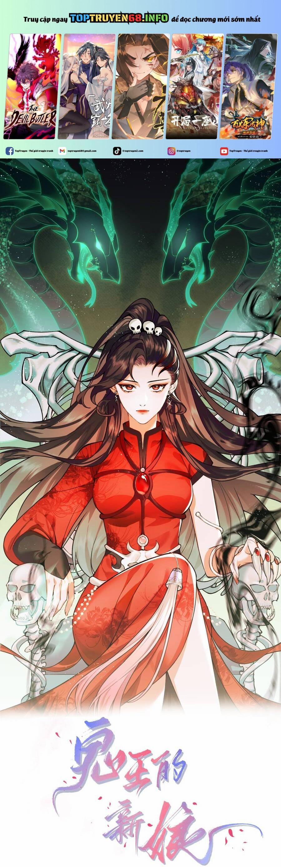 Cô Dâu Của Quỷ Vương 15 trang 0
