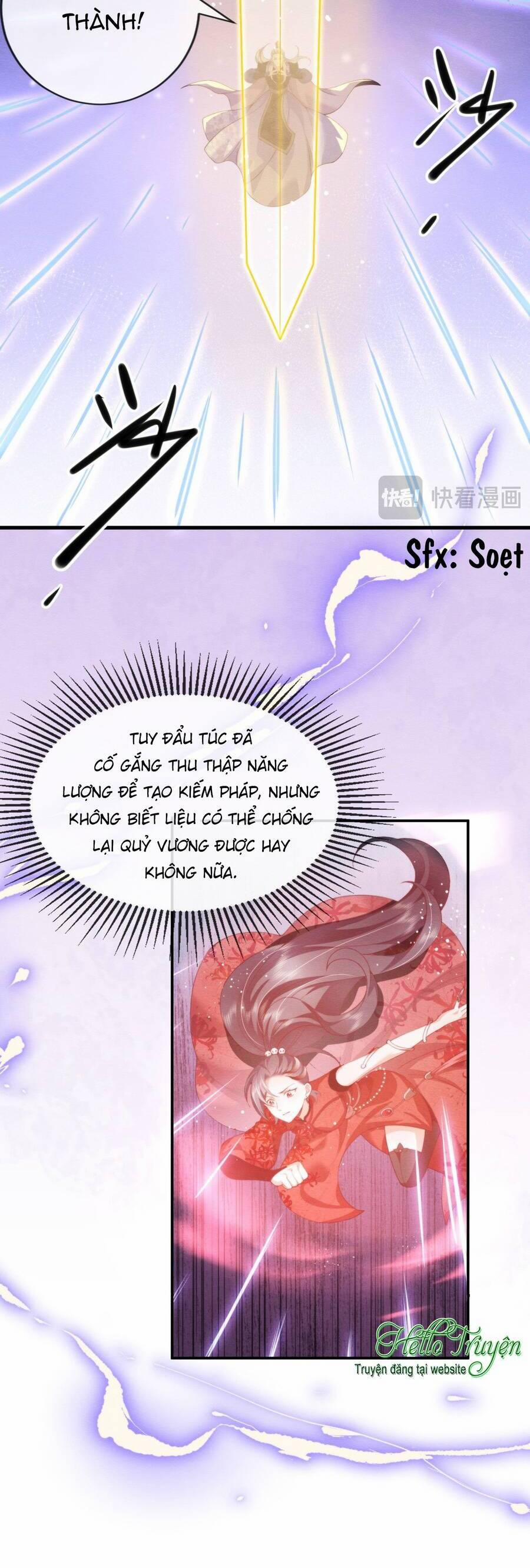 Cô Dâu Của Quỷ Vương 15 trang 12