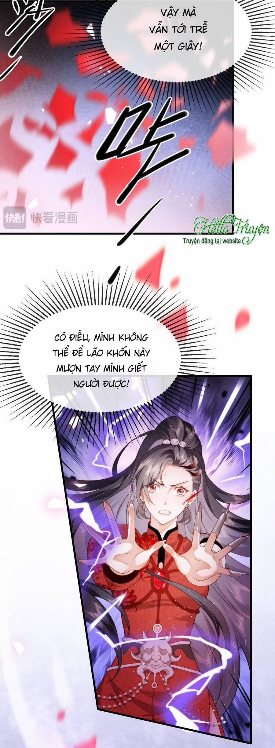 Cô Dâu Của Quỷ Vương 15 trang 16