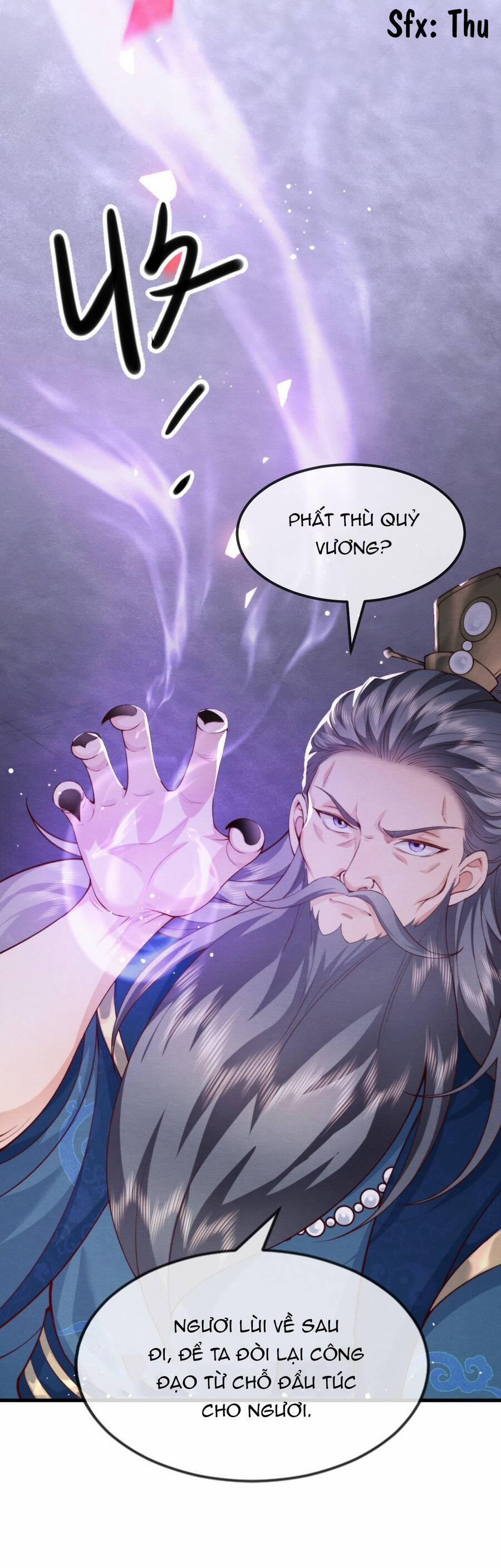 Cô Dâu Của Quỷ Vương 15 trang 17