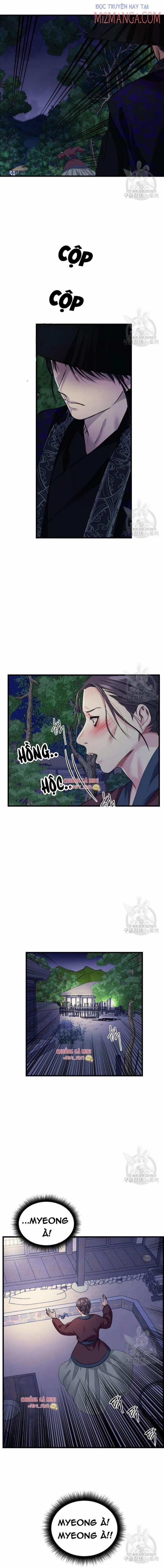 Cô Dâu Của Sói Đen 1 trang 1