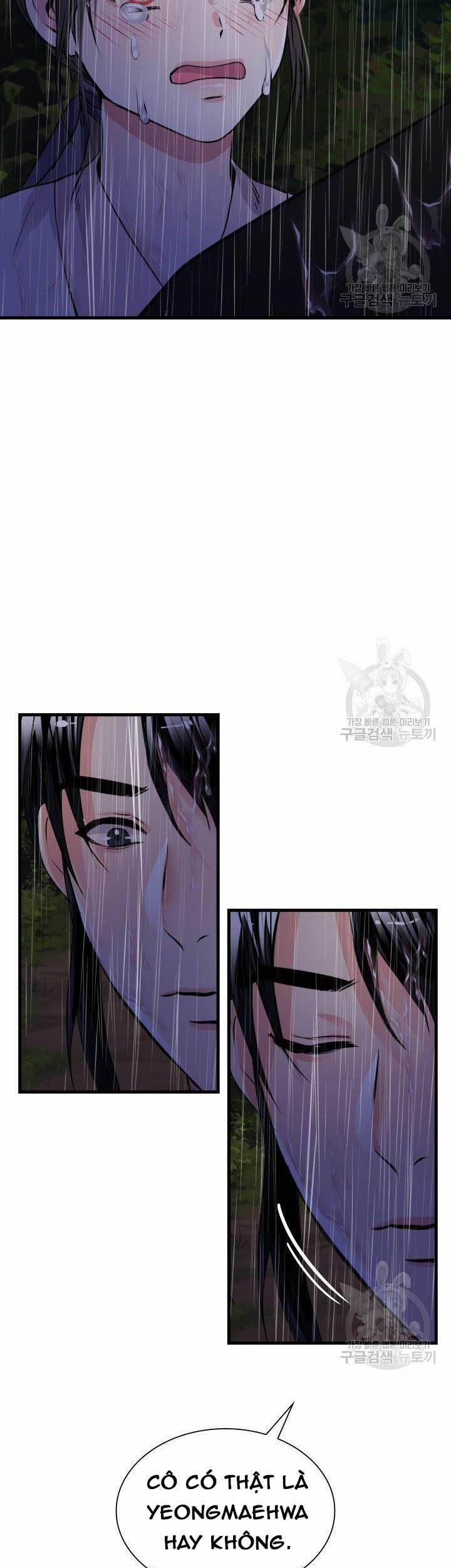 Cô Dâu Của Sói Đen 10 trang 10