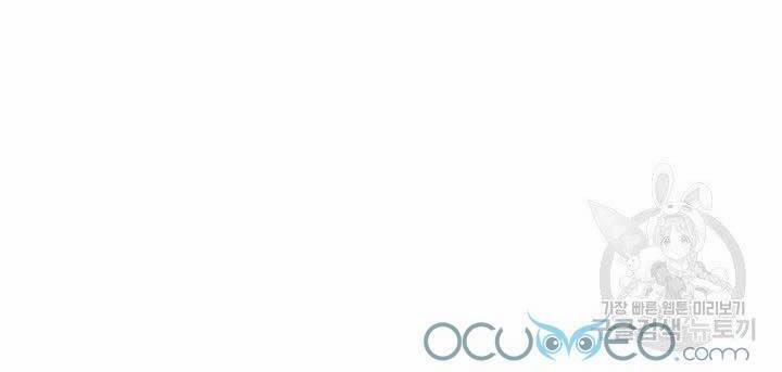 Cô Dâu Của Sói Đen 10 trang 4