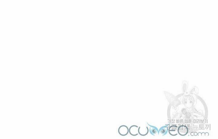 Cô Dâu Của Sói Đen 10 trang 45