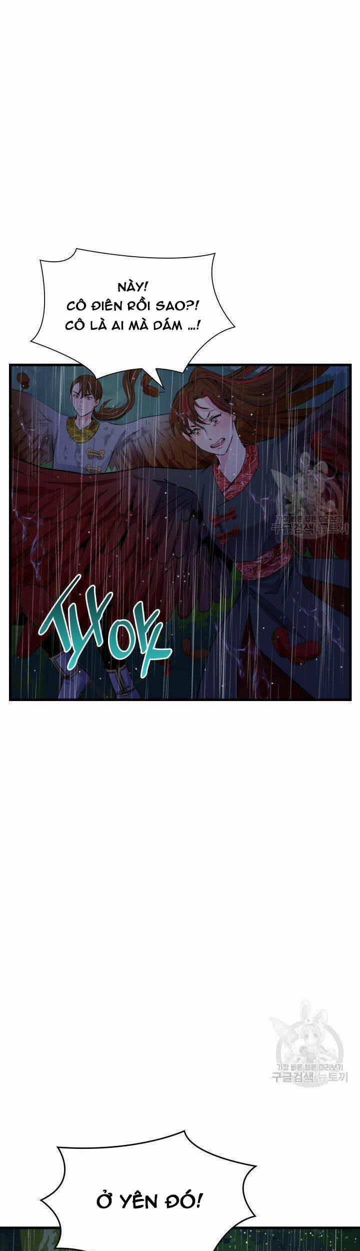 Cô Dâu Của Sói Đen 10 trang 5