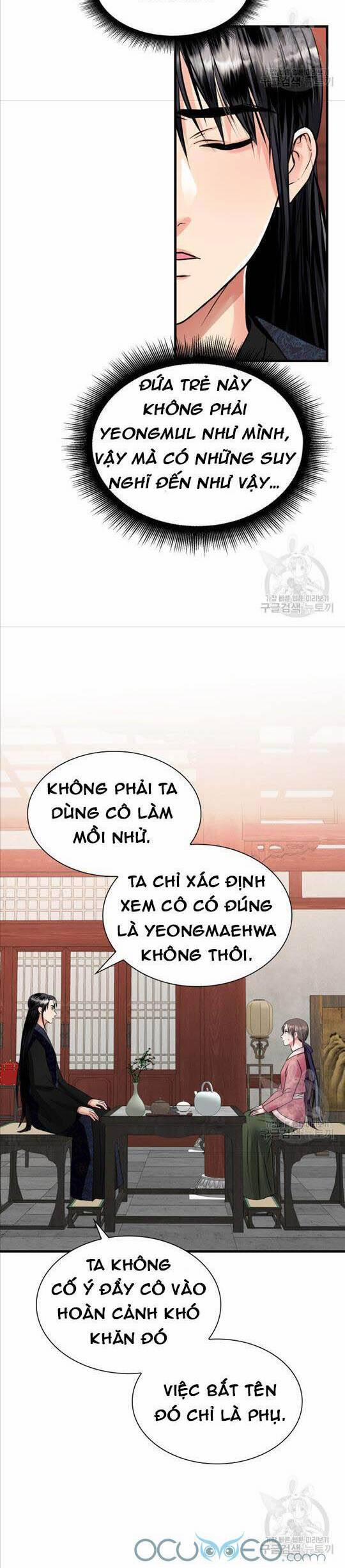 Cô Dâu Của Sói Đen 12 trang 24