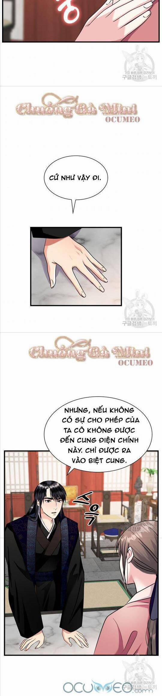 Cô Dâu Của Sói Đen 13 trang 13