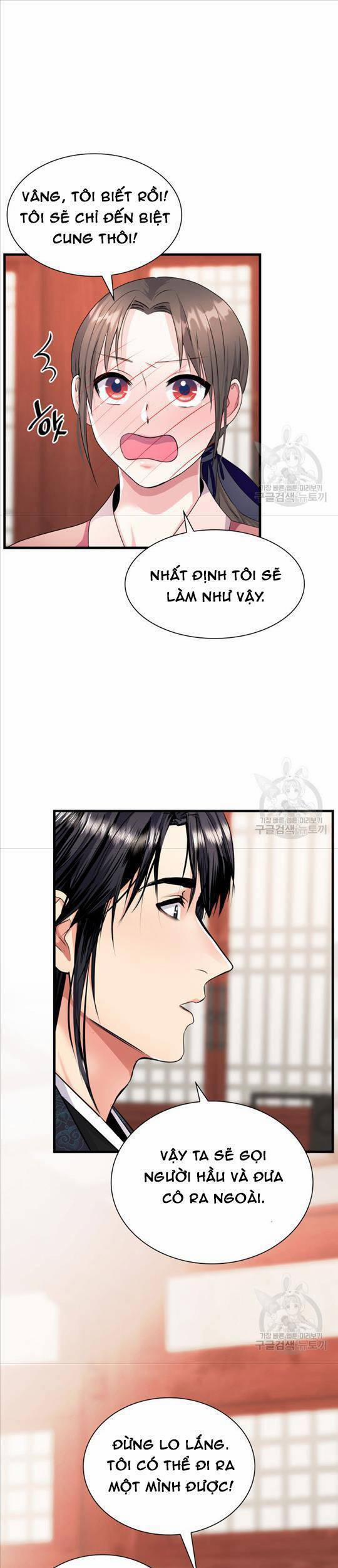 Cô Dâu Của Sói Đen 13 trang 14