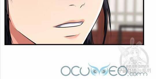 Cô Dâu Của Sói Đen 13 trang 3