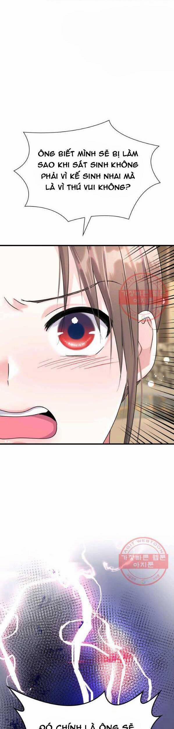 Cô Dâu Của Sói Đen 14 trang 40