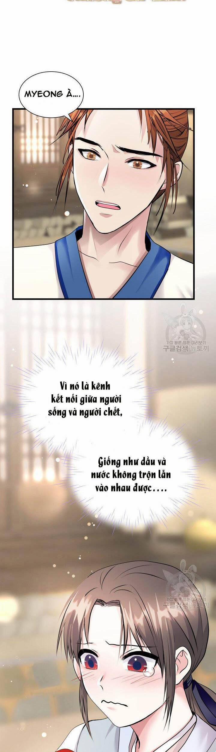 Cô Dâu Của Sói Đen 15 trang 27