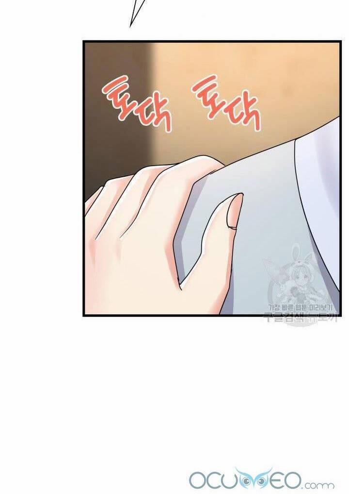 Cô Dâu Của Sói Đen 16 trang 15