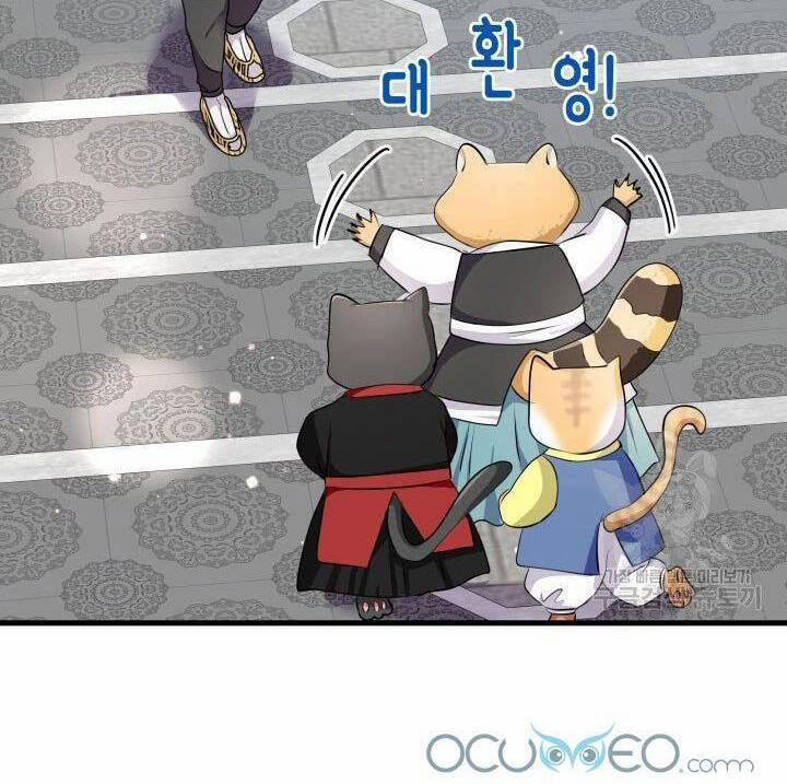 Cô Dâu Của Sói Đen 16 trang 26