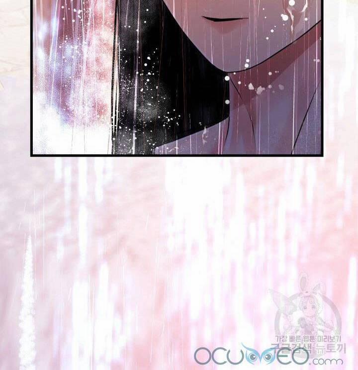 Cô Dâu Của Sói Đen 16 trang 47