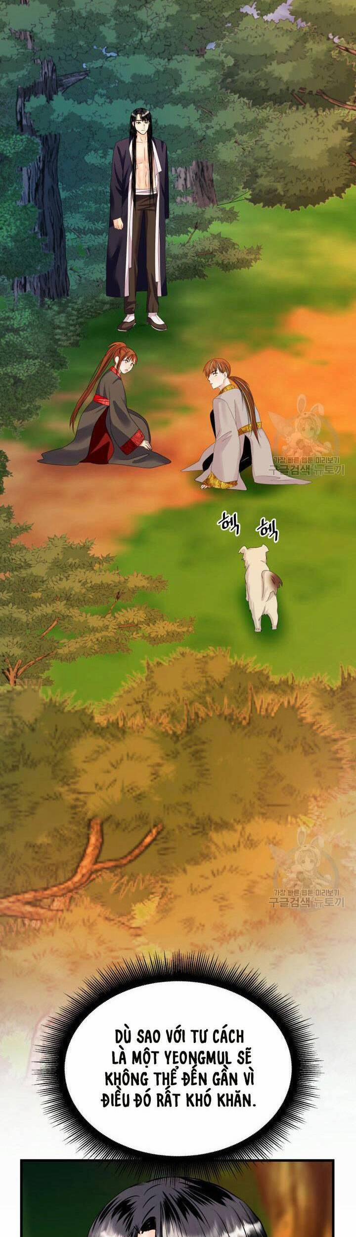 Cô Dâu Của Sói Đen 17 trang 11