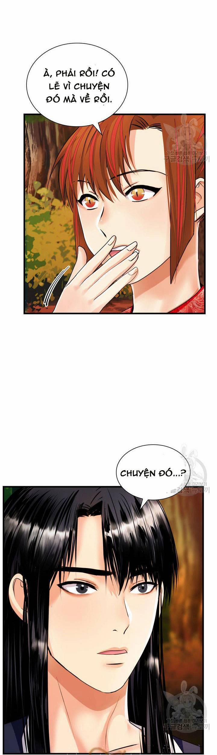 Cô Dâu Của Sói Đen 17 trang 16