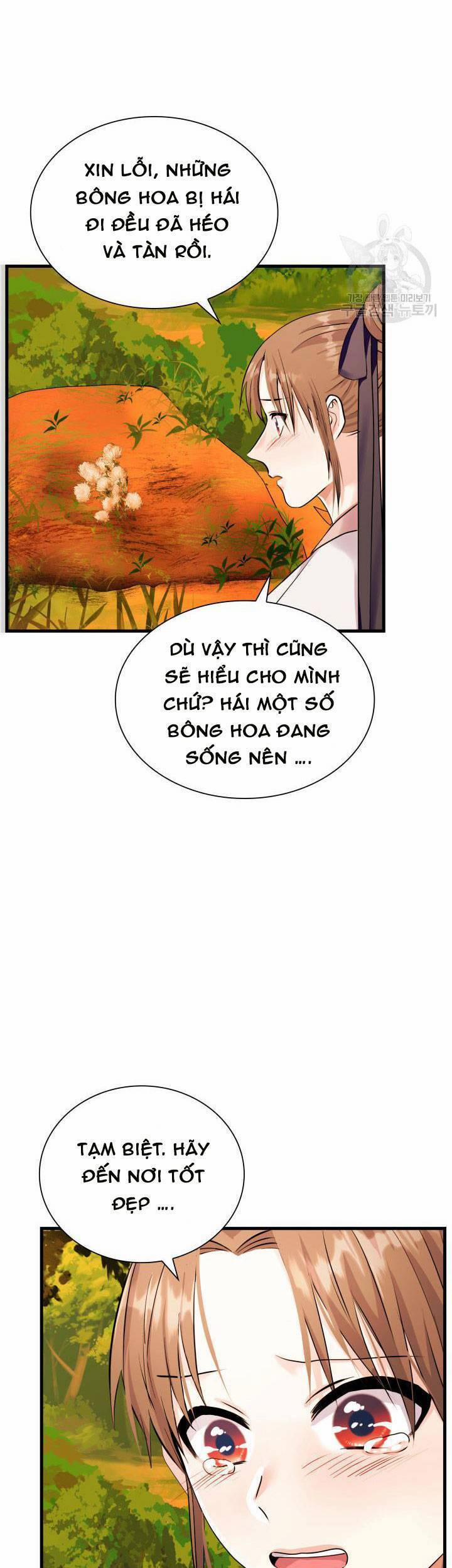 Cô Dâu Của Sói Đen 17 trang 22