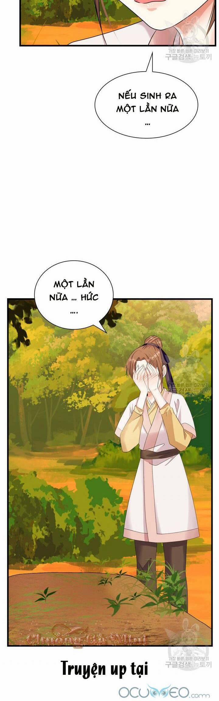 Cô Dâu Của Sói Đen 17 trang 23